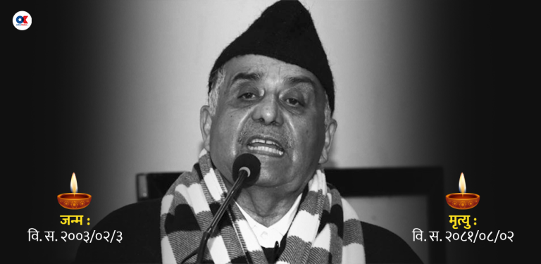 मानक सभामुख