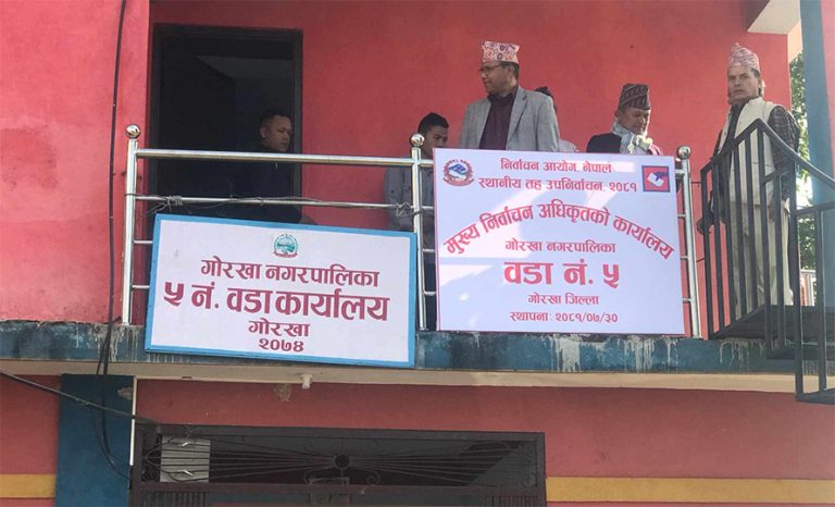 गोरखा–५ मा रास्वपाको चुनावी कमाण्डरमा पूर्वमाओवादी आचार्य
