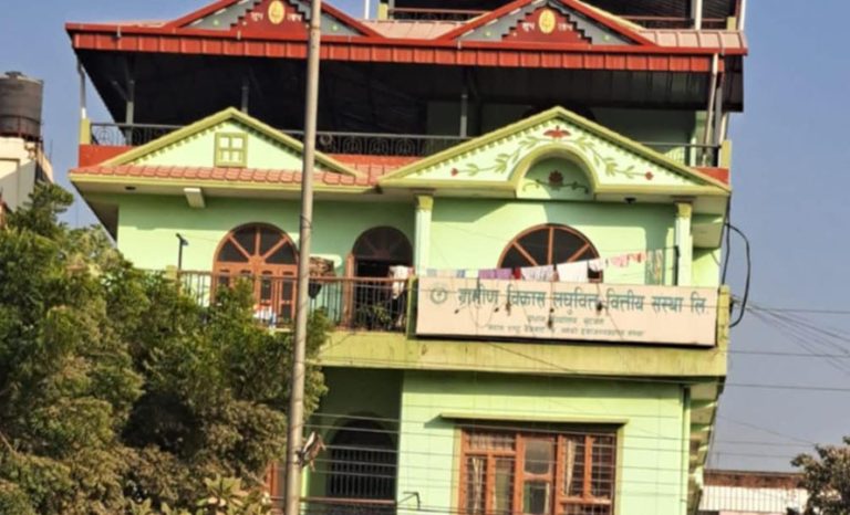 ग्रामीण विकास लघुवित्तमा कर्मचारी बढुवा विवाद