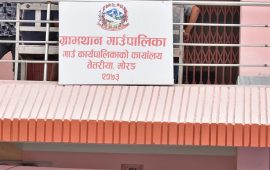 स्थानीय तह बजेट : ग्रामथानमा एमाले– माओवादीबीच झगडा