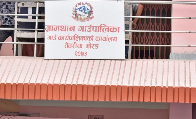 ग्रामथानको अध्यक्षमा १६ जनाको उम्मेदवारी