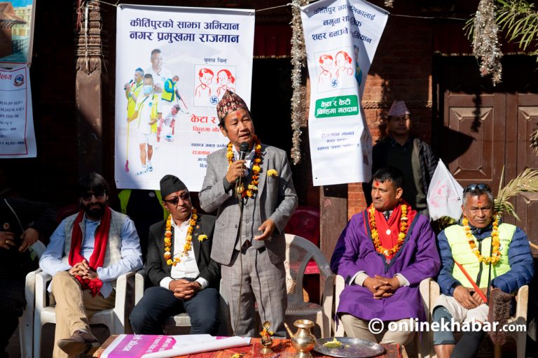 पार्टी खोल्न कस्सिँदैछन् हर्क साम्पाङ