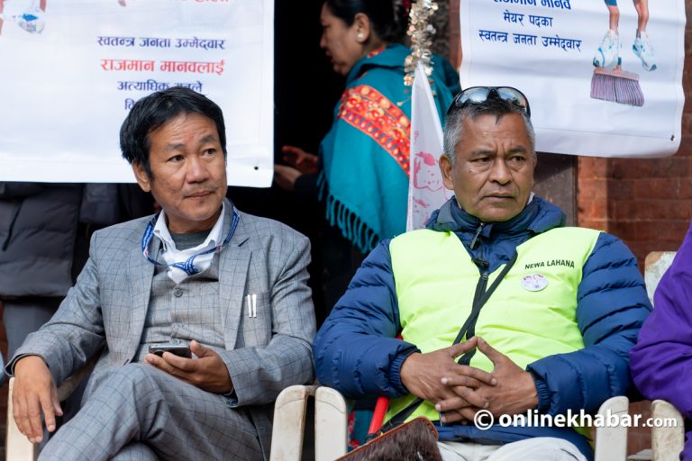 हर्क साम्पाङको साथले उत्साही राजमान