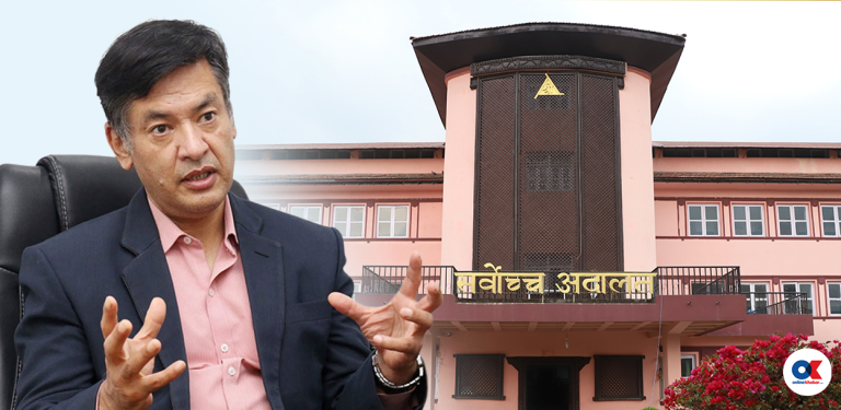 ४ वर्षमा १२ पटक पेशी स्थगित, पदावधि सकिएपछि अर्को तारेख