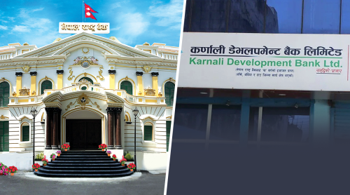 कर्णाली डेभलपमेन्ट बैंकको नेटवर्थ साढे २ अर्ब ऋणात्मक, छैन सवा अर्बको हिसाबकिताब