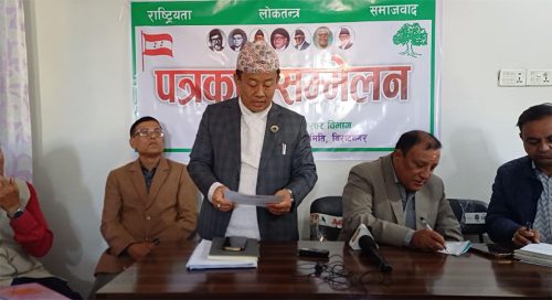 कांग्रेस कोशीको पहिलो सम्मेलन २२ मंसिरमा