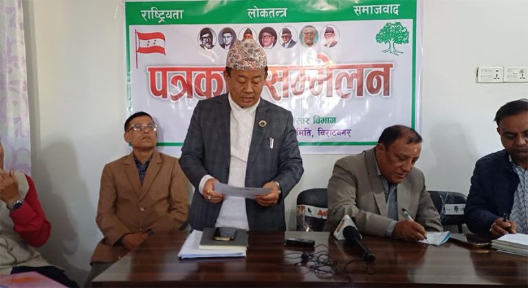 कांग्रेस कोशीको पहिलो सम्मेलन २२ मंसिरमा