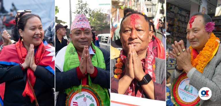काठमाडौं १६ मा कांग्रेस–एमालेलाई नयाँको डर