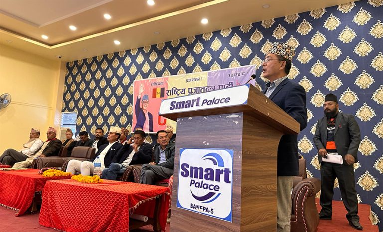सरकार कुहिरोमा हराएको काग जस्तो भयो : लिङ्देन