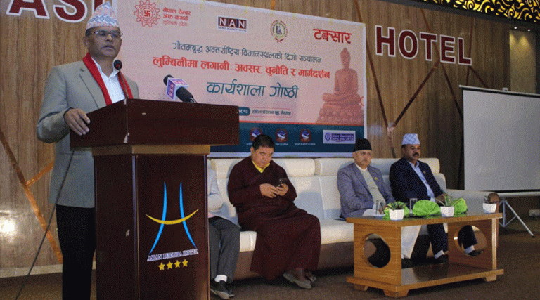 गौतमबुद्ध विमानस्थल दिगो सञ्चालनमा चेम्बर लुम्बिनीको जोड
