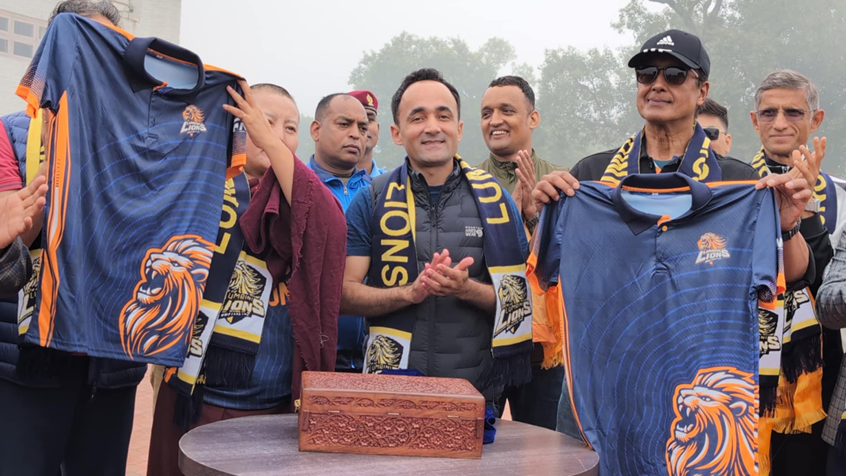 मायादेवी मन्दिरमा लुम्बिनी लायन्सको जर्सी सार्वजनिक