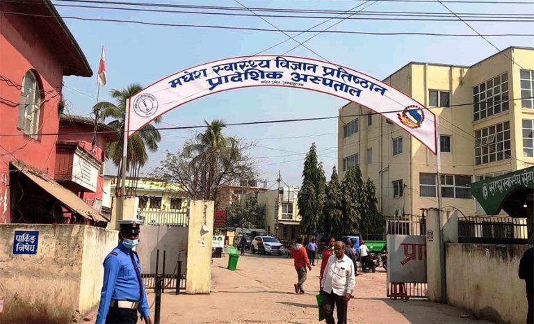 प्रादेशिक अस्पतालको सिटी स्क्यान मेसिन ६ महिनादेखि थन्कियो