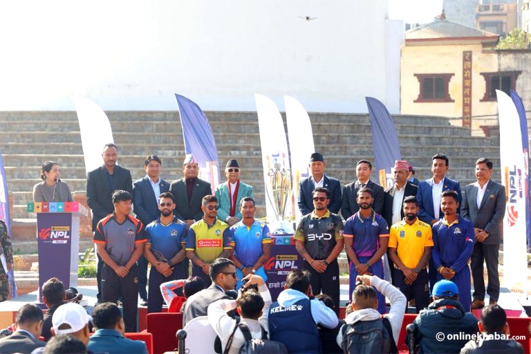 धरहरा परिसरबाट एनपीएलको ट्रफी अनावरण