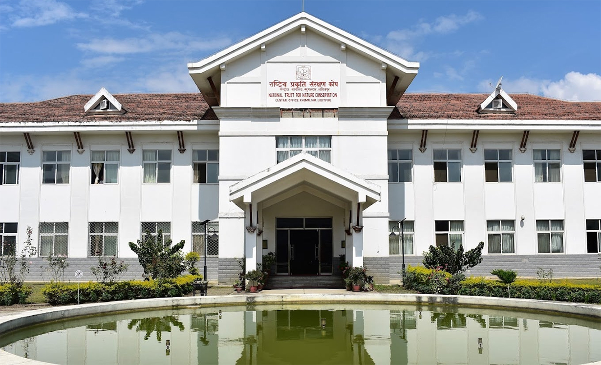 संरक्षण क्षेत्र व्यवस्थापन नियमावली संशोधन गर्न कोषको माग