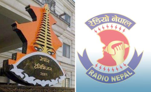 सार्वजनिक सेवा प्रसारण संस्थाको अध्यक्षमा १० जना उम्मेदवार