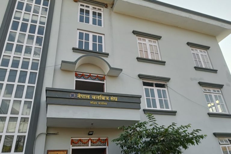 वितरकले हलसँग अव्यावहारिक एमजी मागेको भन्दै चलचित्र संघको आपत्ति