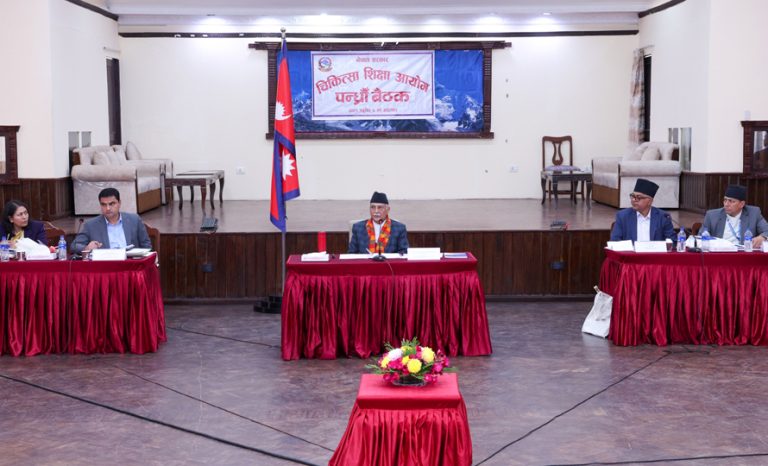निजी मेडिकल कलेजलाई पीजी सिट दिलाउन प्रधानमन्त्रीको जोडबल