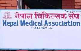 पीजी चिकित्सकलाई मेडिकल अफिसर सरहको भत्ता दिने निर्णयको स्वागत