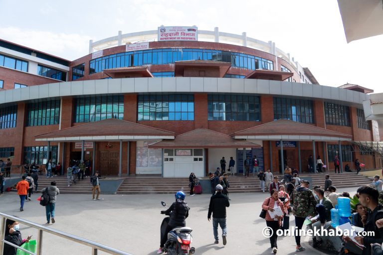 ठेक्काको कलहबीच राहदानी प्रणालीमाथि शंकास्पद आक्रमण