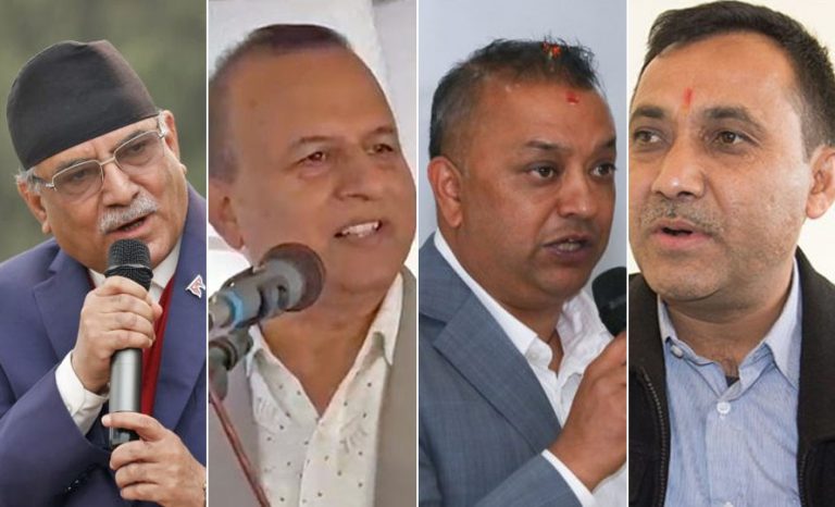 चुनावी प्रचारको आज अन्तिम दिन, कीर्तिपुरमा शीर्ष नेताहरूले सम्बोधन गर्दै