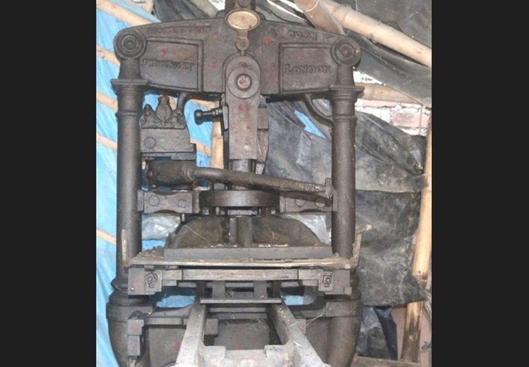 राधाप्रसादले विराटनगर ल्याएको १४१ वर्ष पुरानो प्रेस  त्रिविमा राखिने 