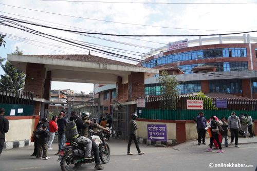 राहदानी विभाग परिसरमा फोटो-भिडियो खिच्न सञ्चारमाध्यमलाई रोक