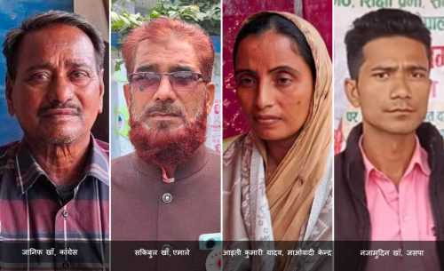 रामगोपालपुर-२ मा माओवादीलाई सहानुभूति मतको भर, कांग्रेस-एमालेलाई डर