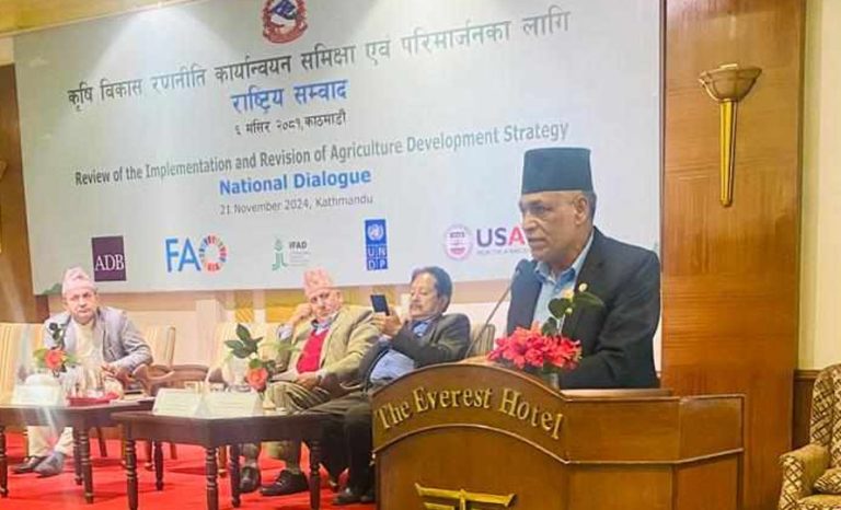 कृषि विकास रणनीतिको परिमार्जन आवश्यक : मन्त्री अधिकारी