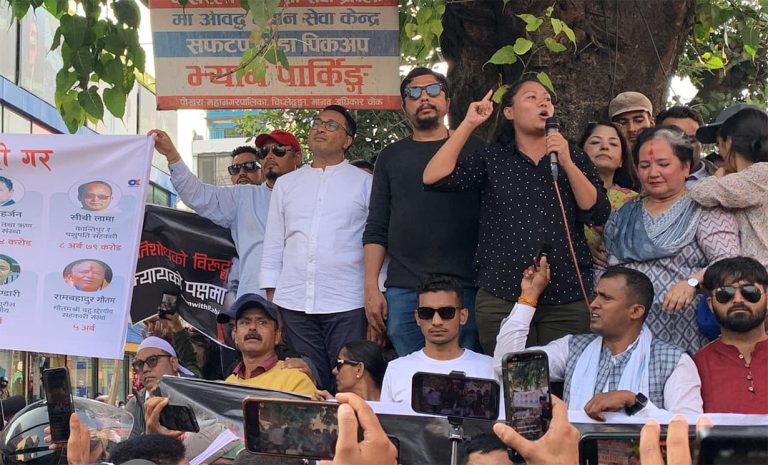 रास्वपाका पदाधिकारीविरुद्ध अदालतको अवहेलना गरेको भन्दै निवेदन दर्ता