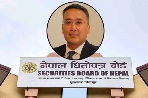 धितोपत्र बोर्ड अध्यक्ष श्रेष्ठसामु जिम्मेवारीका चाङ