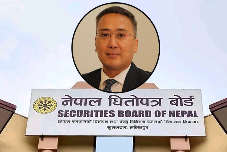 धितोपत्र बोर्ड अध्यक्ष श्रेष्ठसामु जिम्मेवारीका चाङ