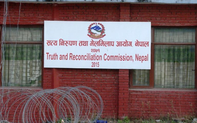 ‘न्यायका नाममा मिश्र समितिले चरम अवसरवादको अनुमोदन गर्‍यो’