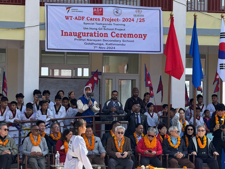 डब्लुटी-एडिएफ केयर प्रोजेक्टको उद्घाटन