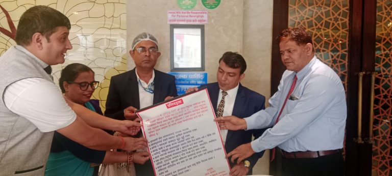 खाद्य प्रविधि कार्यालय जनकपुरले गर्‍यो वीरगञ्जका होटल वर्गीकरण