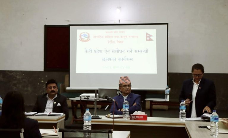 बागमती प्रदेश सभालाई बिजनेश दिन सचिवहरूलाई निर्देशन