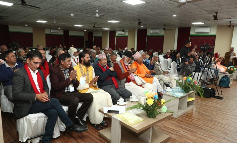 वेदान्त–विज्ञानबारे दुई दिने अन्तर्राष्ट्रिय सम्मेलन सकियो