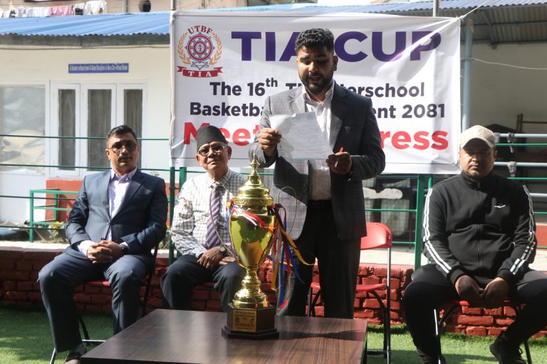 टिआइए कप अन्तरविद्यालय बास्केटबल सोमबारदेखि