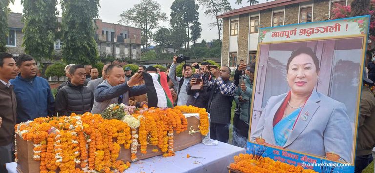 गण्डकी प्रदेश सभाबाट सांसद गौचनको अन्तिम बिदाइ (तस्वीरहरू)