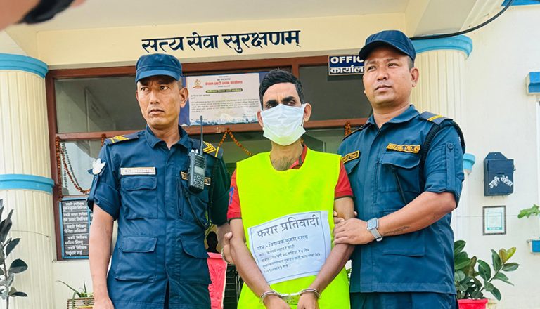 दुई पटक कारागारबाट भागेका विनायकलाई गोली चलाएर प्रहरीले पक्रियो