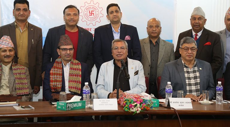 कर प्रणालीलाई लगानीमैत्री बनाउनुपर्छ : चेम्बर