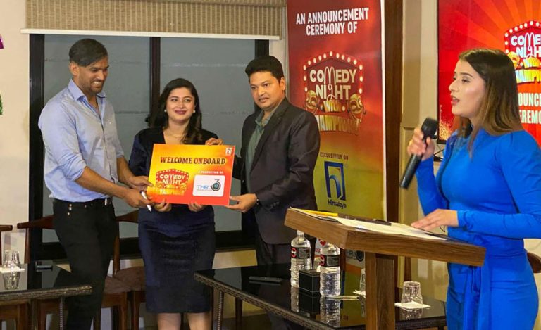 ‘कमेडी नाइट विथ च्याम्पियन’को औपचारिक घोषणा, यस्तो छ कलाकारको लाइनअप
