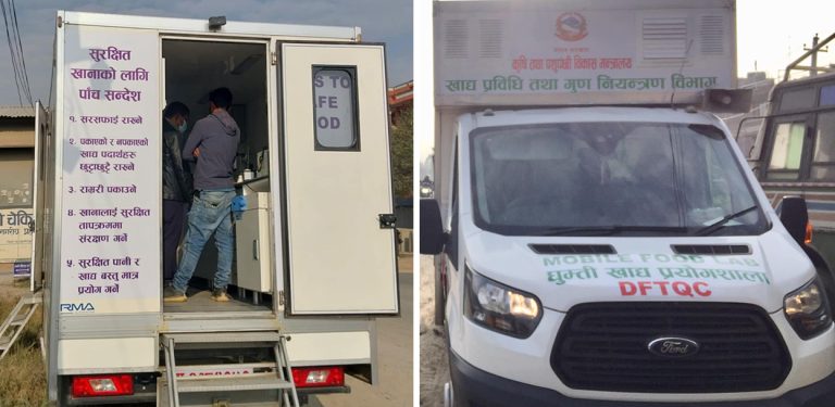 उपत्यकामा ‘मोबाइल फुड ल्याब’ सक्रिय, नतिजा ठाउँको ठाउँ !