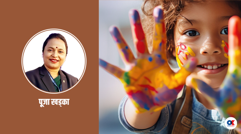जिन पियाजेको सिद्धान्त : बालबालिकालाई कसरी सिकाउने ?