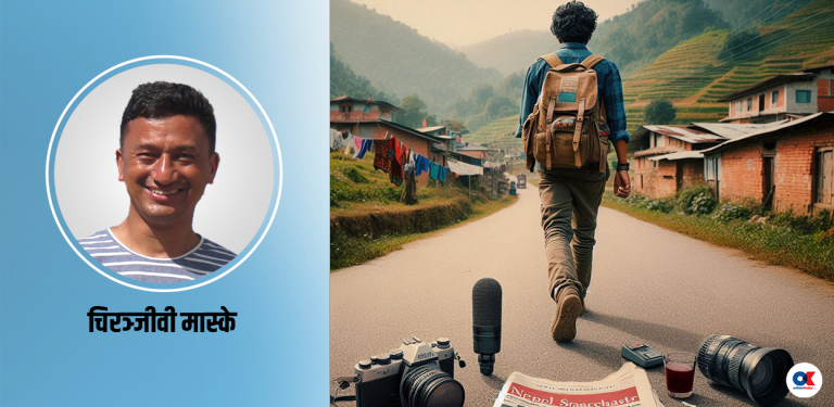 इमान डगमगाएको समय