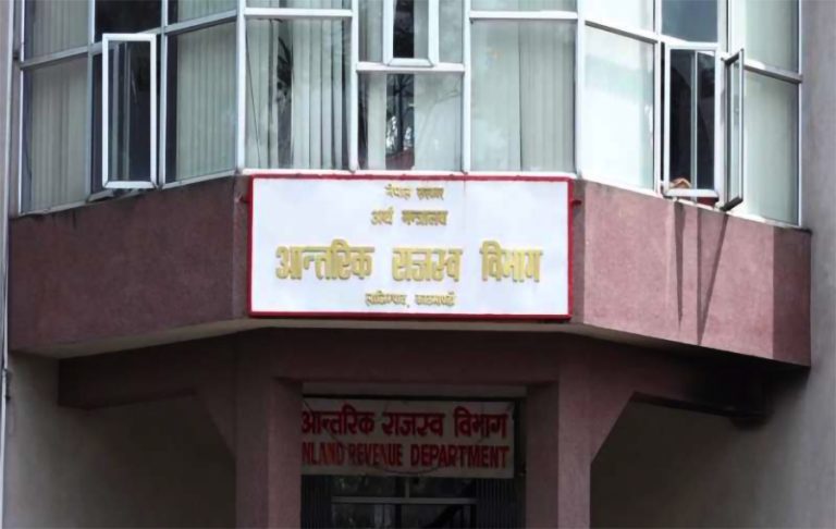 आन्तरिक राजस्वका कर्मचारीको सरुवा विवादित