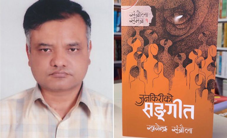 जुनकिरीको संगीतले गुमाएको अवसर