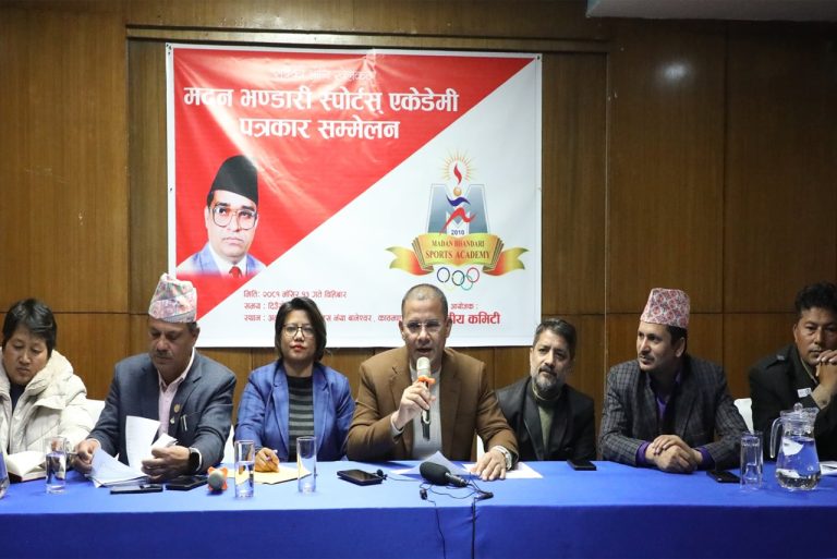 मदन भण्डारी स्पोर्ट्स एकेडेमीको खेलकुद प्रतियोगिता सार्वजनिक