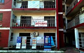 मधेश सरकारद्वारा ११ महिनामा ३० अर्ब १७ करोड राजस्व संकलन