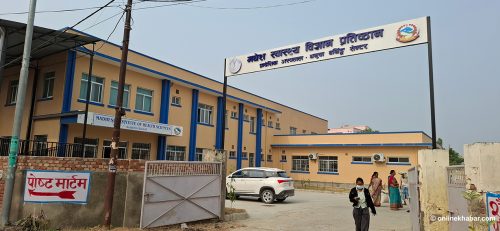 १६ करोड खर्चेर बनाइएको प्रसूतिगृह प्रयोगविहीन