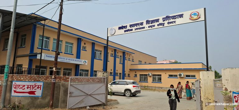 १६ करोड खर्चेर बनाइएको प्रसूतिगृह प्रयोगविहीन